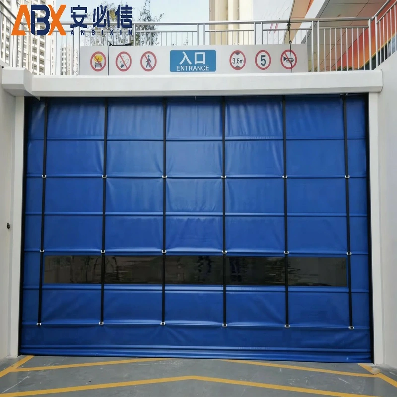 滁州冷库门封
